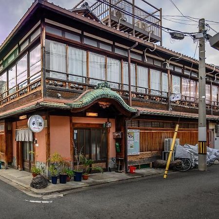 Yadoya Hiraiwa Hotel Quioto Exterior foto