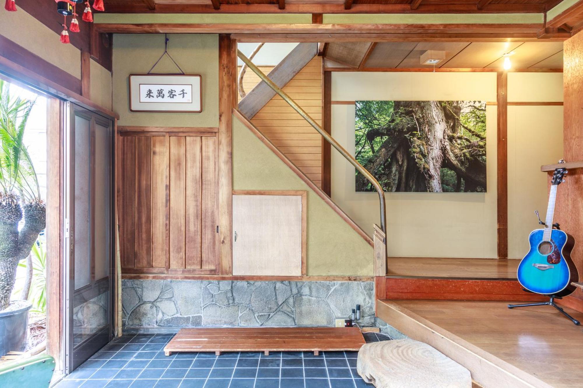 Yadoya Hiraiwa Quioto Exterior foto