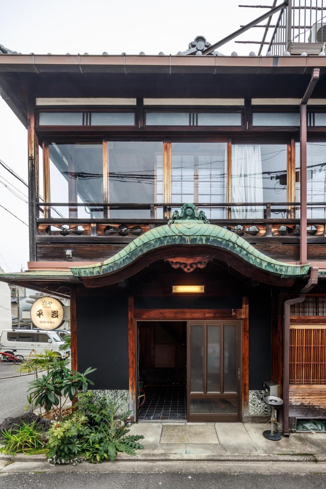 Yadoya Hiraiwa Quioto Exterior foto