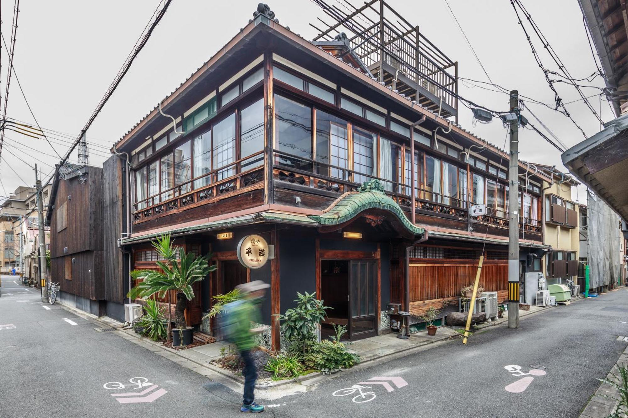 Yadoya Hiraiwa Quioto Exterior foto