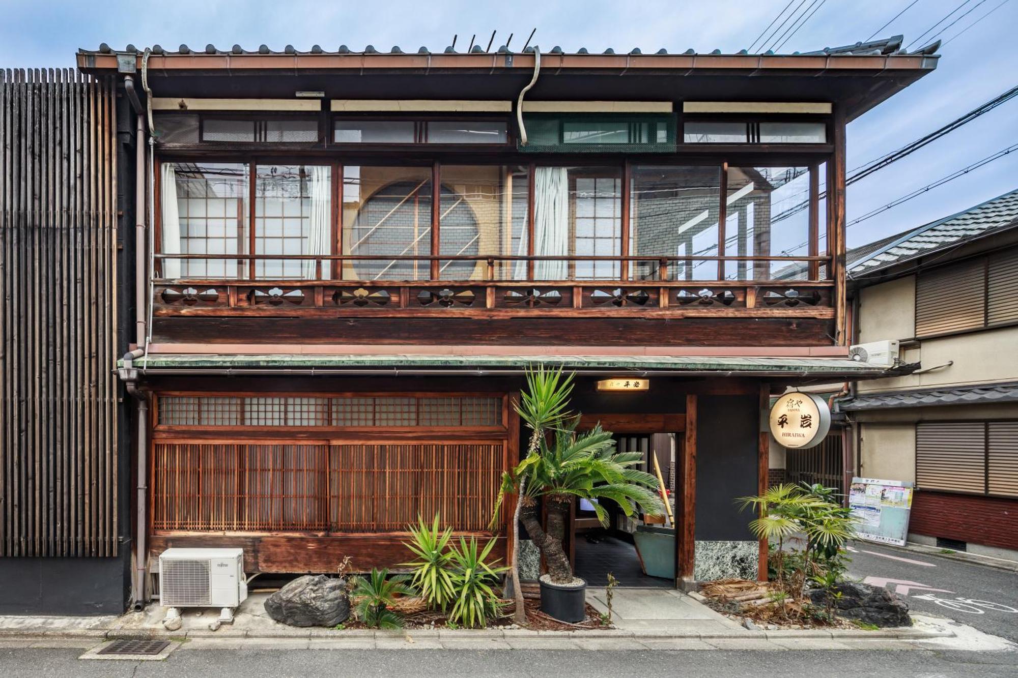 Yadoya Hiraiwa Quioto Exterior foto