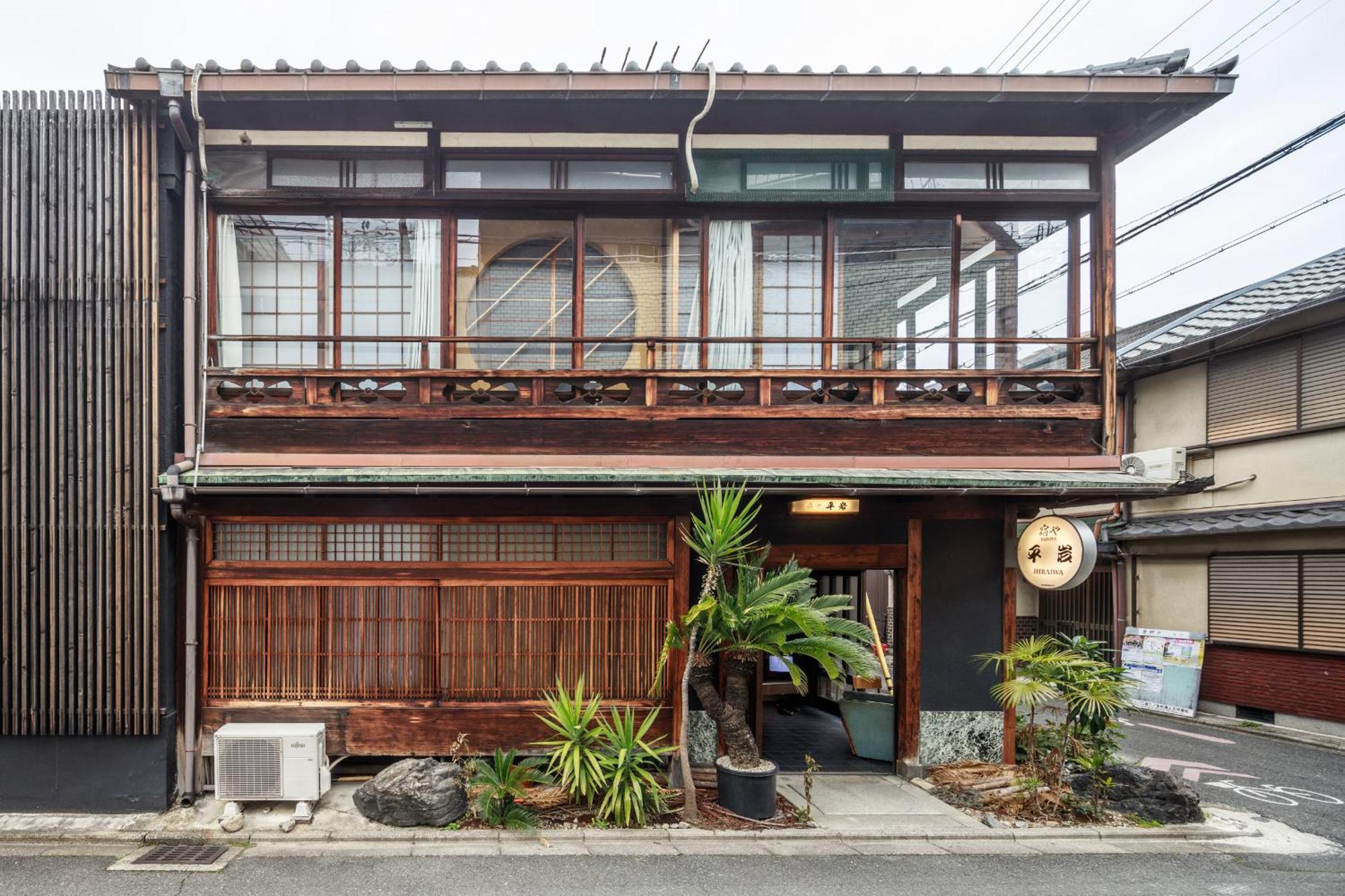 Yadoya Hiraiwa Quioto Exterior foto
