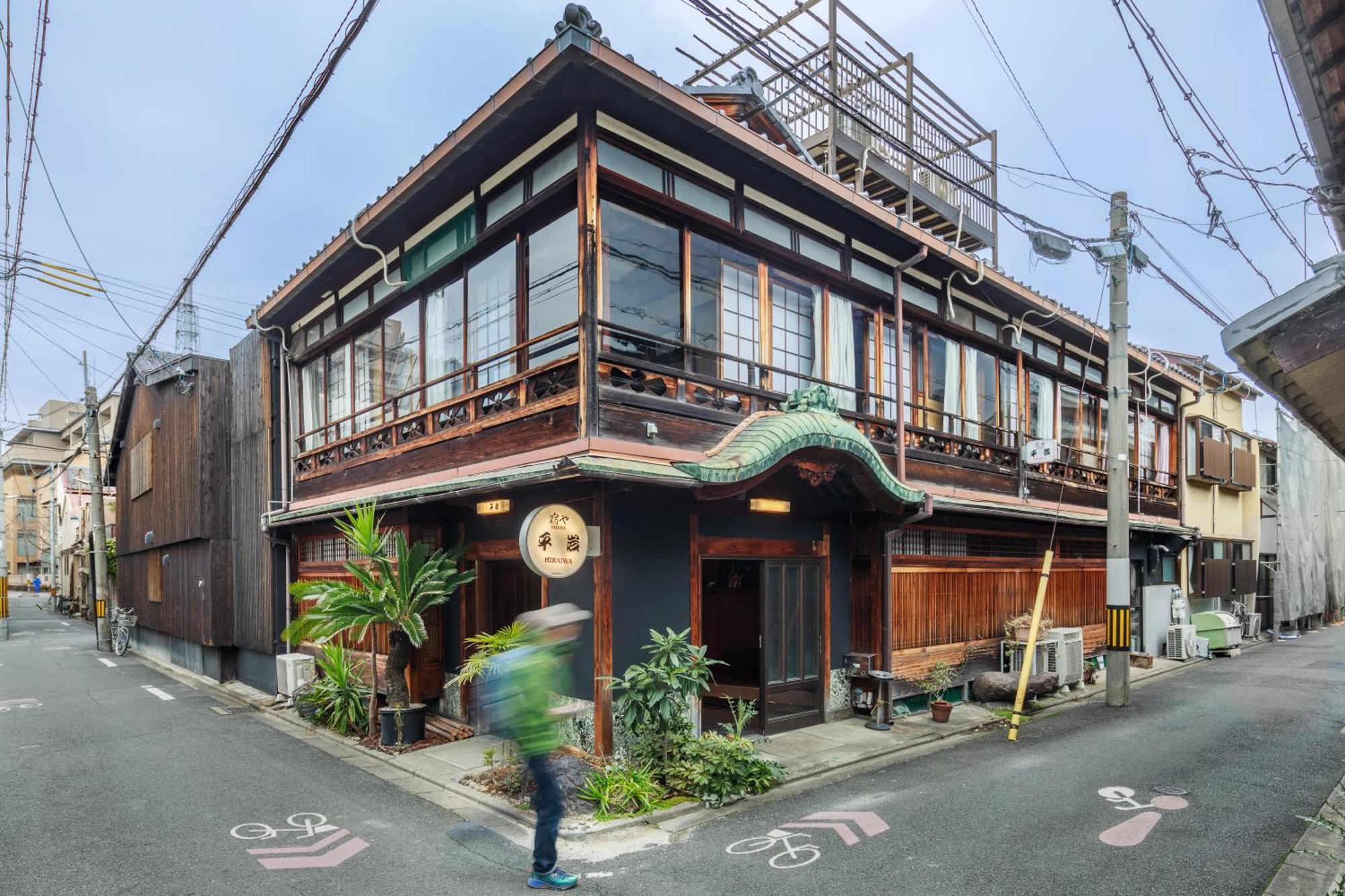 Yadoya Hiraiwa Quioto Exterior foto